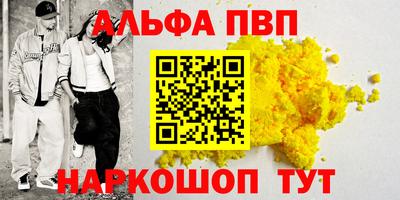 гидропоника Краснознаменск