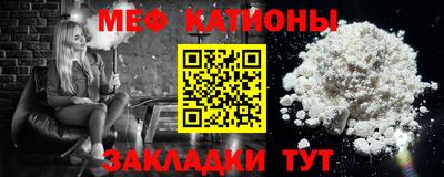 прущая мука Краснодар