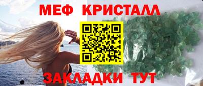 гидропоника Краснознаменск
