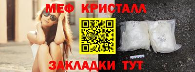 гидропоника Краснознаменск