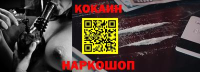 гидропоника Краснознаменск