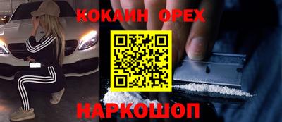 гидропоника Краснознаменск