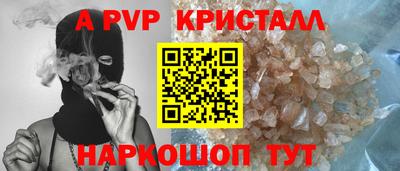гидропоника Краснознаменск