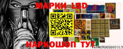 прущая мука Краснодар