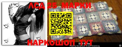 прущая мука Краснодар