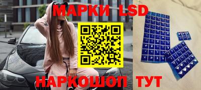 прущая мука Краснодар