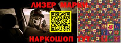 гидропоника Краснознаменск
