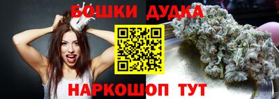 прущая мука Краснодар