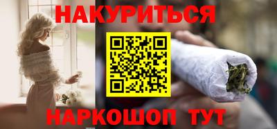 гидропоника Краснознаменск