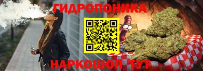прущая мука Краснодар