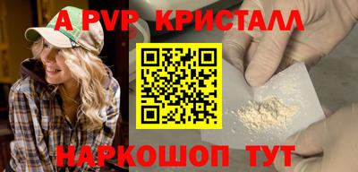гидропоника Краснознаменск