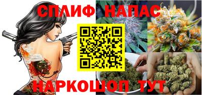 прущая мука Краснодар