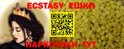 прущая мука Краснодар