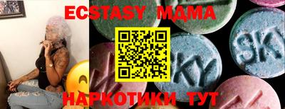 гидропоника Краснознаменск