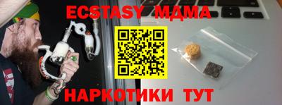 гидропоника Краснознаменск
