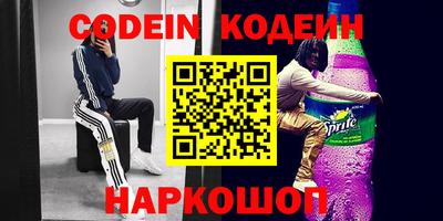 прущая мука Краснодар