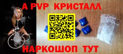 гидропоника Краснознаменск