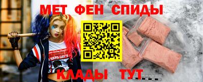 прущая мука Краснодар