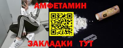 гидропоника Краснознаменск