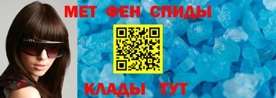 прущая мука Краснодар