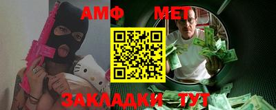 прущая мука Краснодар