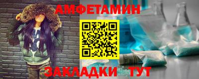 гидропоника Краснознаменск