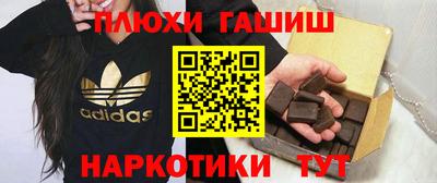 COCAINE Краснокаменск