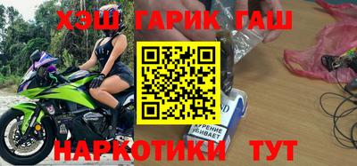 прущая мука Краснодар