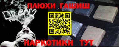 гидропоника Краснознаменск