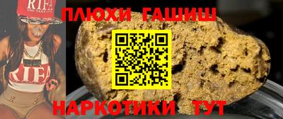 гидропоника Краснознаменск