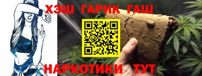 COCAINE Краснокаменск