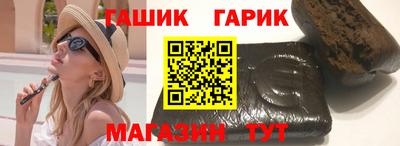 COCAINE Краснокаменск