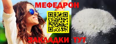 гидропоника Краснознаменск