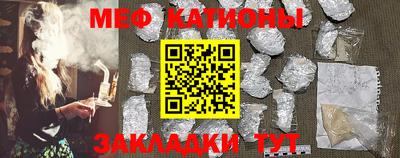 гидропоника Краснознаменск