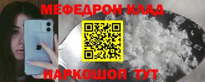 гидропоника Краснознаменск