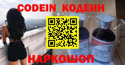 гидропоника Краснознаменск